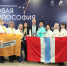 Омичи стали участниками международного форума «Новая философия воспитания» - Минобразования Омской области