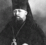 21 - Епархия
