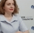 Омского министра образования Степанову продлили еще на год - РИА Омск-информ