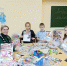 «Самое прекрасное слово на земле» - Омская правда