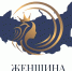 Увеличить - ТПП