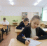 Омские школьники написали олимпиаду по основам православной культуры - ИА Омскрегион