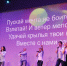 ОмГПУ приглашает на Фестиваль инклюзивной культуры «Равновесие» - ОмГПУ