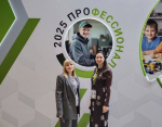 Делегация Омской области принимает участие в деловой программе финала Чемпионата по профессиональному мастерству «Профессионалы» в Санкт-Петербурге
