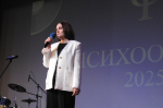 «Психооскар» – 2025