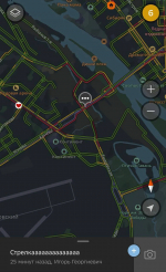 Омск стоит в пробках