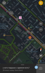 Омск стоит в пробках