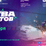 Финал чемпионата битвы роботов 2025 года: 32 команды встретятся в Москве - Министерство цифрового развития и связи