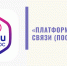 Платформа обратной связи - Госжилинспекция