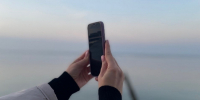 Роскомнадзор заблокировал сервис для обмена фото и видео Snapchat - ИА Новый Омск