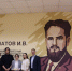 В Академическом лицее ОмГПУ появился мурал с портретом Игоря Курчатова - Минобразования Омской области