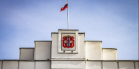 Омская область реализует образцовую модель сотрудничества со странами СНГ — считает эксперт - 12 канал