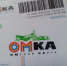 Транспортную карту «Омка» теперь можно приобрести на почте - ИА Омскрегион