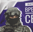 В преддверии Дня героев Отечества в Омске открылась выставка «Время СВО» - Министерство культуры
