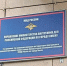 Суши за золото: омич попал в ловушку опытной интернет-мошенницы - РИА Омск-информ