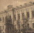 Проволочная деньга XVI века и имперские слитки: гуляем по омскому хранилищу Госбанка  - ИА Омск здесь