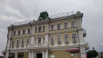 В центре Омска продают легендарную гостиницу «Россия» за 130 млн рублей
