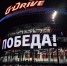 Омский «Авангард» не дал «Спартаку» себя догнать и выиграл - СуперОмск