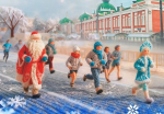 Для омского Рождественского полумарафона создали атрибутику культурной столицы