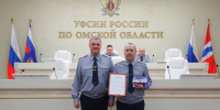 В УФСИН России по Омской области подведены итоги служебной деятельности за прошедшую неделю - УФСИН России