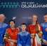 159 сибирских семей поборются за победу в полуфинале конкурса «Это у нас семейное» - Министерство труда и социального развития