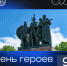 dgo.jpg - ОмГУПС
