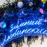 fb3f8b9d-68d6-4aa3-bcd7-c91724935bd6.jpeg - Омский портал Культура