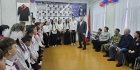 День Героев Отечества. - ТОС Омска