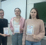 Ежегодная олимпиада по дисциплине "Конституционное право" - ОмАЭиП