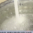 Омичей ждет отключение холодной воды - ГТРК Иртыш