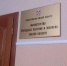 Минприроды выставило на торги право аренды затона у Рыбачьего поселка в Омске - Комсомольская Правда