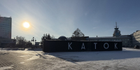 На площади Бухгольца в Омске вновь готовят каток вокруг «Державы» - СуперОмск