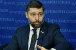 мошенники ПАР 2.jpg