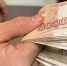 В Омской области доходы консолидированного бюджета за 11 месяцев выросли на 7% - Пульс Live