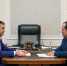 Виталий Хоценко обсудил развитие Знаменского и Седельниковского районов с их руководителями - ИА Омскрегион