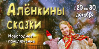 ac9e9686-fde1-4f31-bc79-2b8cd766364d.jpeg - Омский портал Культура