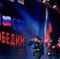 Форум «Вместе победим!»: пространство силы, памяти и новых возможностей - ИА Омскрегион