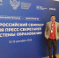 ОмГПУ на Всероссийском семинаре для пресс-секретарей системы образования - ОмГПУ