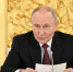 Владимир Путин провёл в Кремле заседание Совета при Президенте по стратегическому развитию и национальным проектам - Министерство труда и социального развития