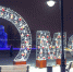 Куда пойти в Омске 12, 13 и 14 декабря - Пульс Live