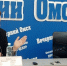Городские кладбища ждёт цифровизация - Om1.Ru