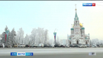 До конца года омичей ждет еще немало температурных перепадов