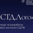 8pup0xb8o4e2vwkv1omv70hzalzmno49.jpg - Омский портал Культура