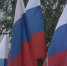 МОК снял ограничения для юниоров из России и разрешил выступать под своим флагом - ГТРК Иртыш