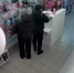 В Омске пара украла дорогой товар из магазина для взрослых - Комсомольская Правда