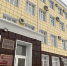 Озвучено «наказание» для омской судьи за дисциплинарный проступок - СуперОмск
