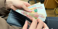 В Омской области в декабре изменится график выплат зарплаты из-за выходных - Om1.Ru