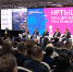 Формирование транспортного коридора «Россия — Казахстан — Китай» обсудили на форуме «Иртыш: река дружбы — река развития» - 12 канал