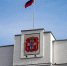 По поручению Виталия Хоценко выделено порядка 365 млн рублей на содержание, строительство и капитальный ремонт дорог - Газета Омский пригород