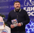 «Единая Россия» наградила омских победителей всероссийского конкурса «Оживи светофор» - Единая Россия
